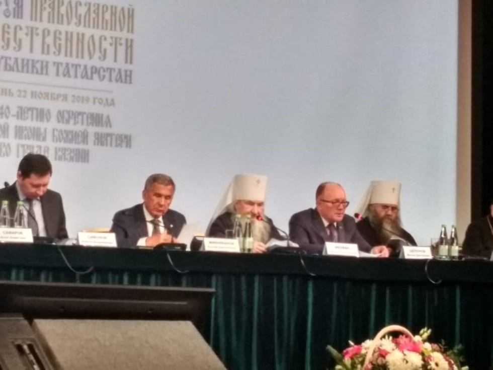 � ������ ��������� IV ����� ������������ �������������� ���������� ���������