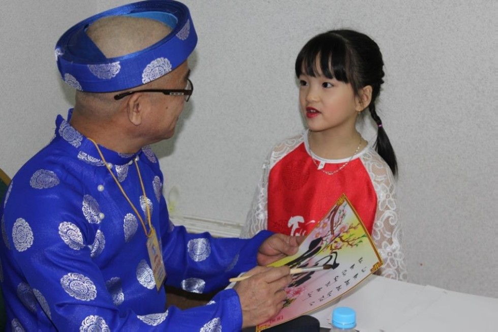 ��� ��������� �������������� � ����������� ��������� ���������� ���������