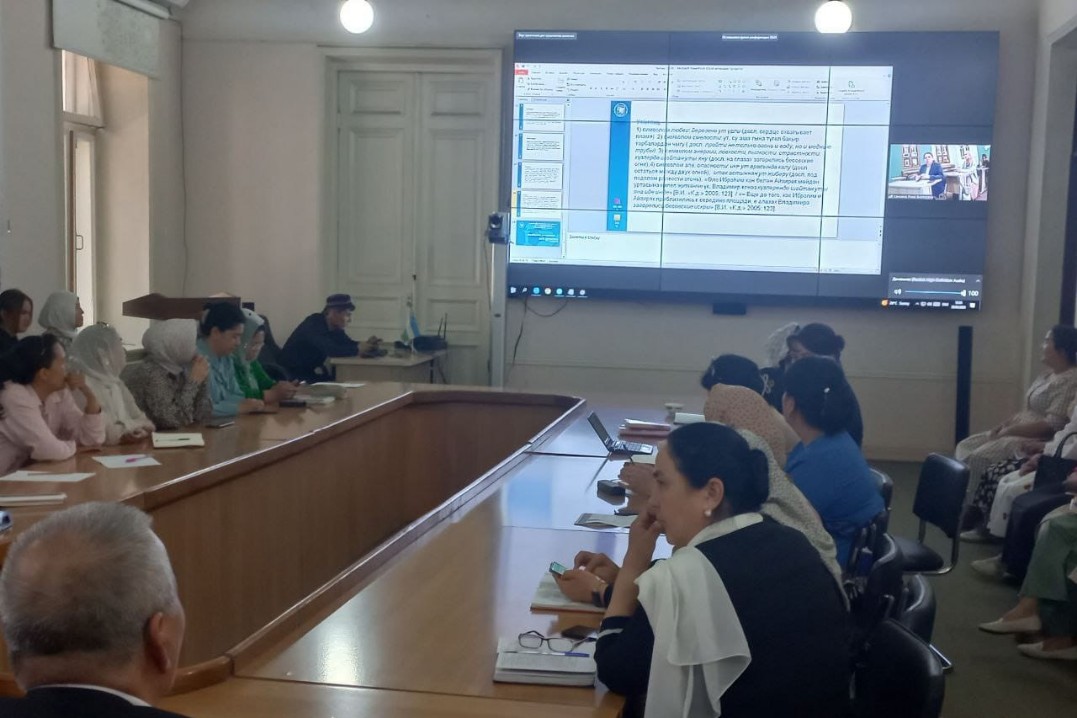 Преподаватели кафедры татарской филологии Елабужского института КФУ и кафедры узбекского языка и литературы Кокандского государственного педагогического института имени Мукими организовали вебинар на тему 'Актуальные проблемы лингвокультурологии' Преподаватели кафедры татарской филологии Елабужского института КФУ и кафедры узбекского языка и литературы Кокандского государственного педагогического института имени Мукими организовали вебинар на тему 'Актуальные проблемы лингвокультурологии'