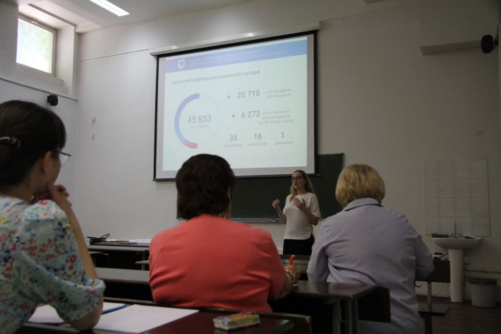 ����� ��� ��������� ������������� �����