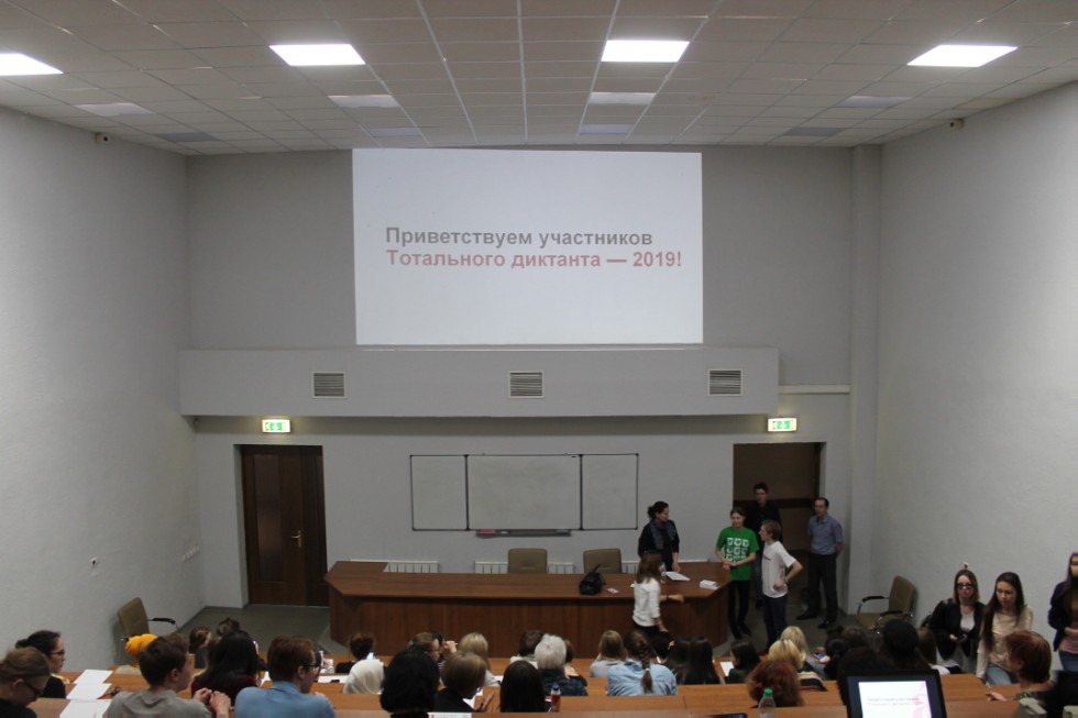 ��������� ������� ? 2019  �������� � ���� ���!