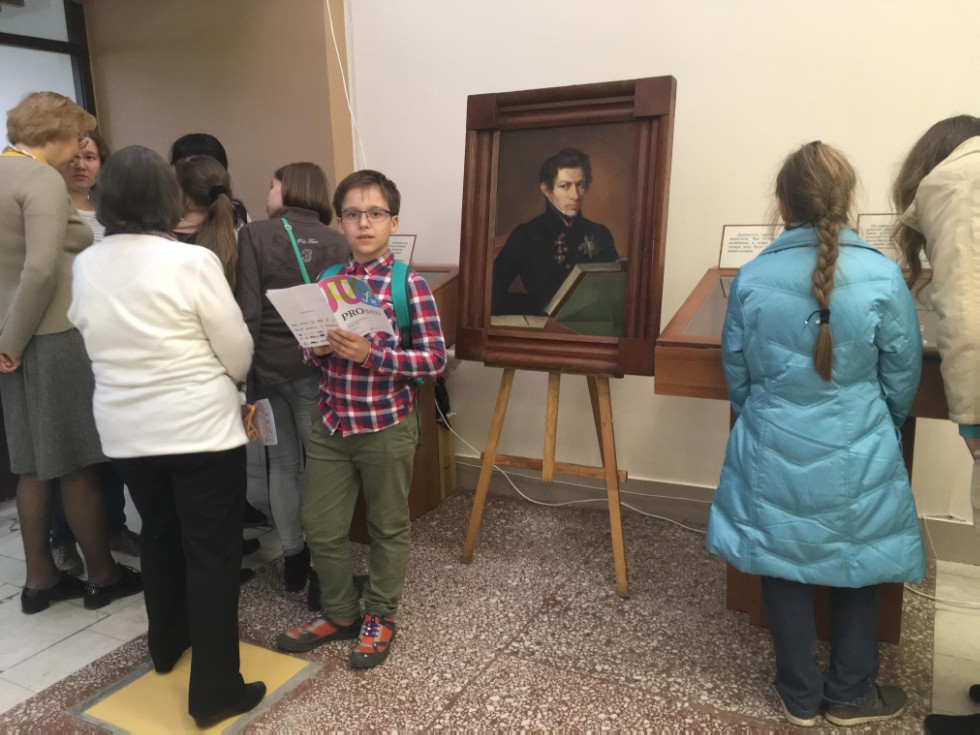 ������� ����� � ���� �� '������ �������'