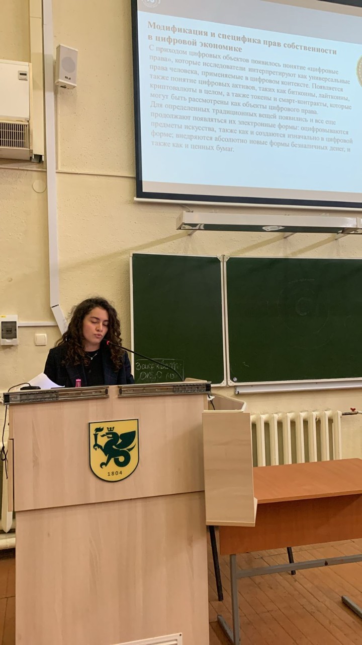 ��������� ������ '������������� ������ � ������������' � ������ �����