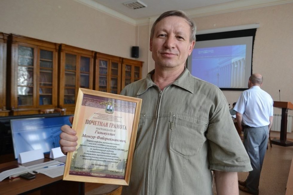 � ������������������� ����������� �������� � ������ ������-���������������� ������