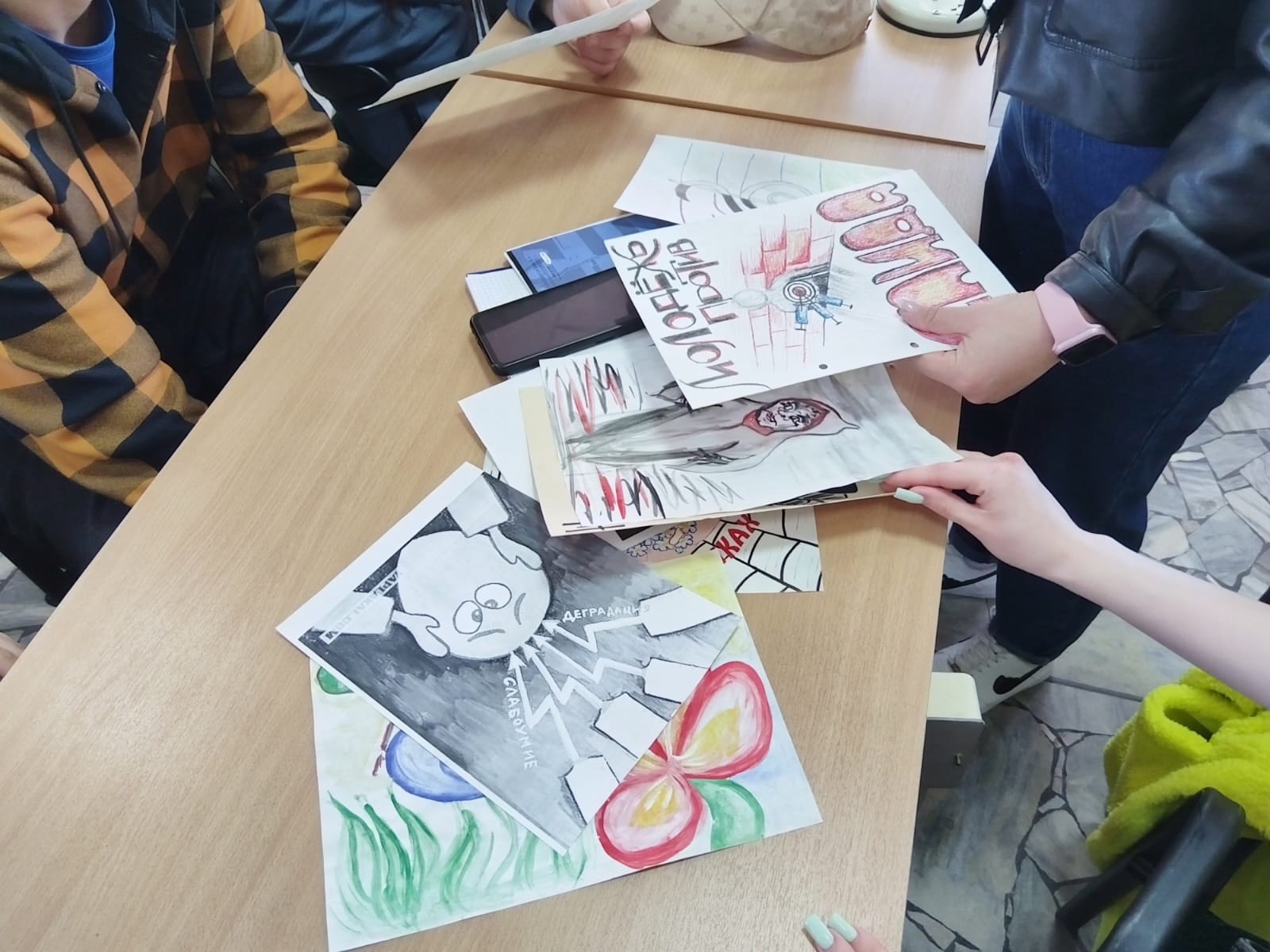 ������, �� ������