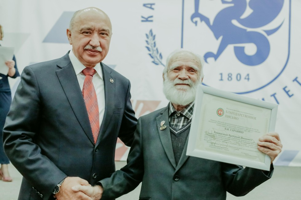 50th anniversary of environmental studies celebrated at Kazan University 50th anniversary of environmental studies celebrated at Kazan University