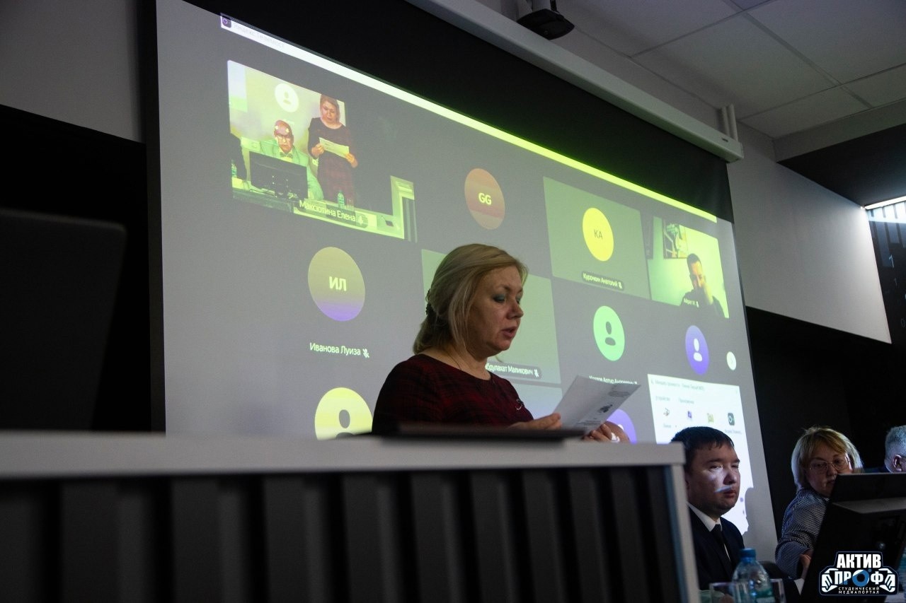 �������� ����� � ��������