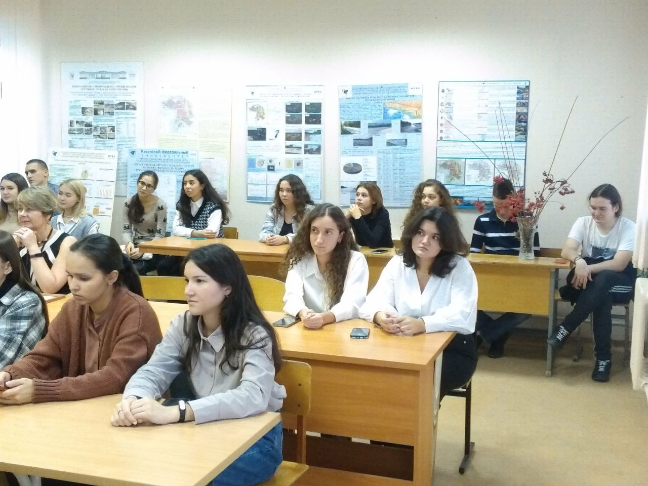 ��������� ��������� � ������� � ������������� ���������� I �������� 2018-2019 �������� ����