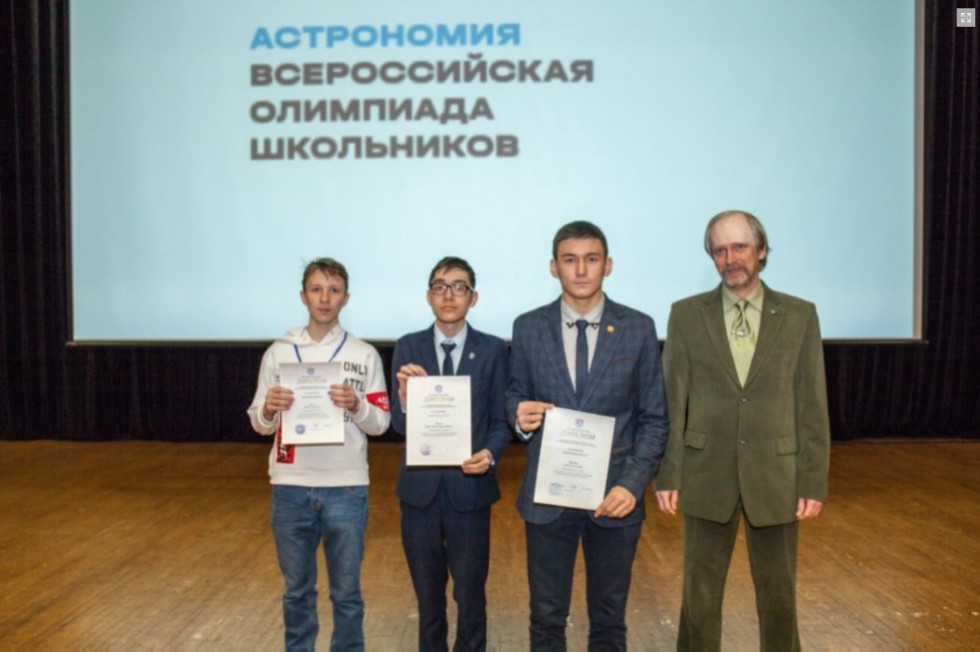 Стали известны результаты Олимпиад! Стали известны результаты Олимпиад!