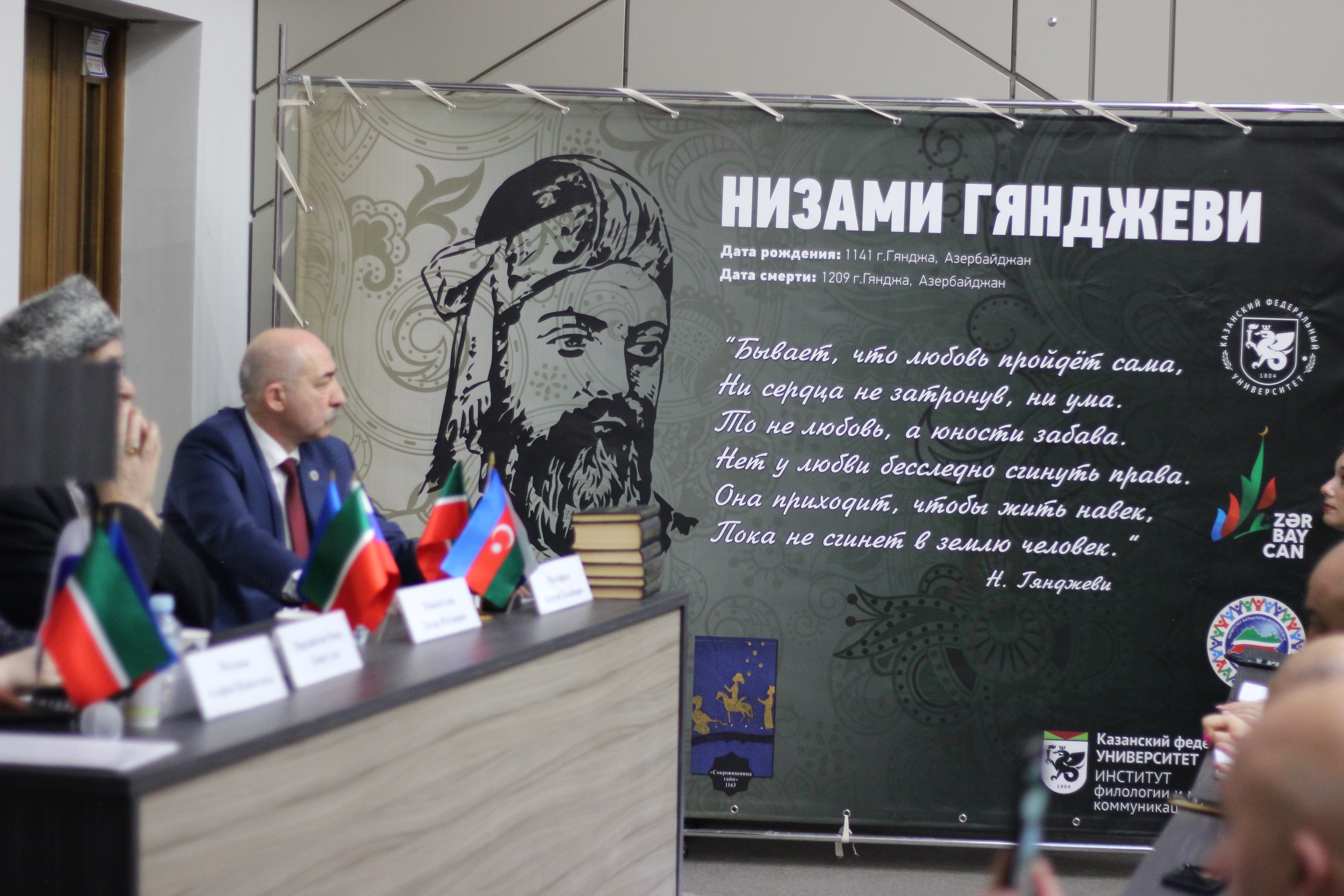 '������ �������� � �������� ���'