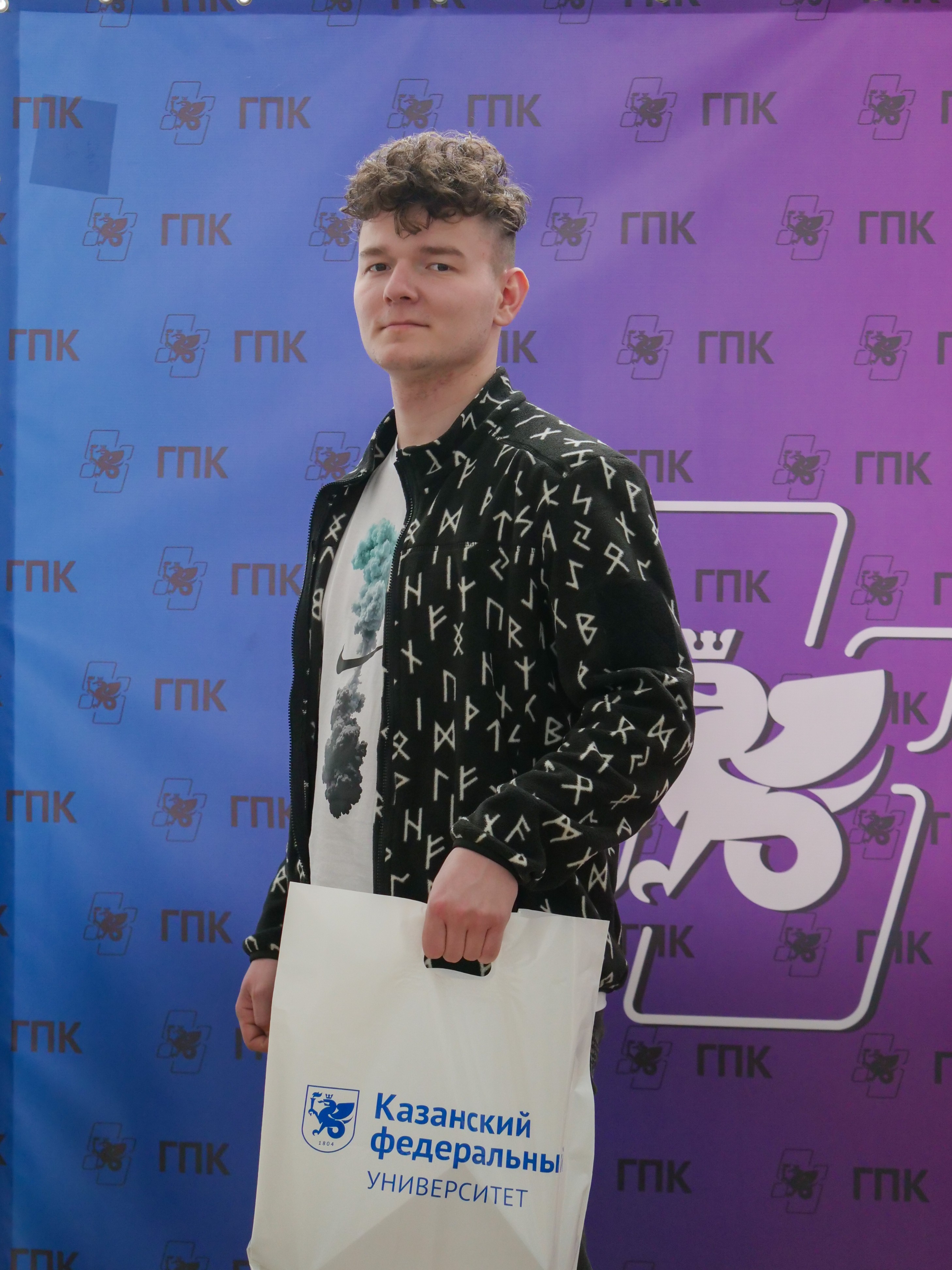 Студенты ИТИС приняли участие в квизе 'Удивительная Арктика' Студенты ИТИС приняли участие в квизе 'Удивительная Арктика'