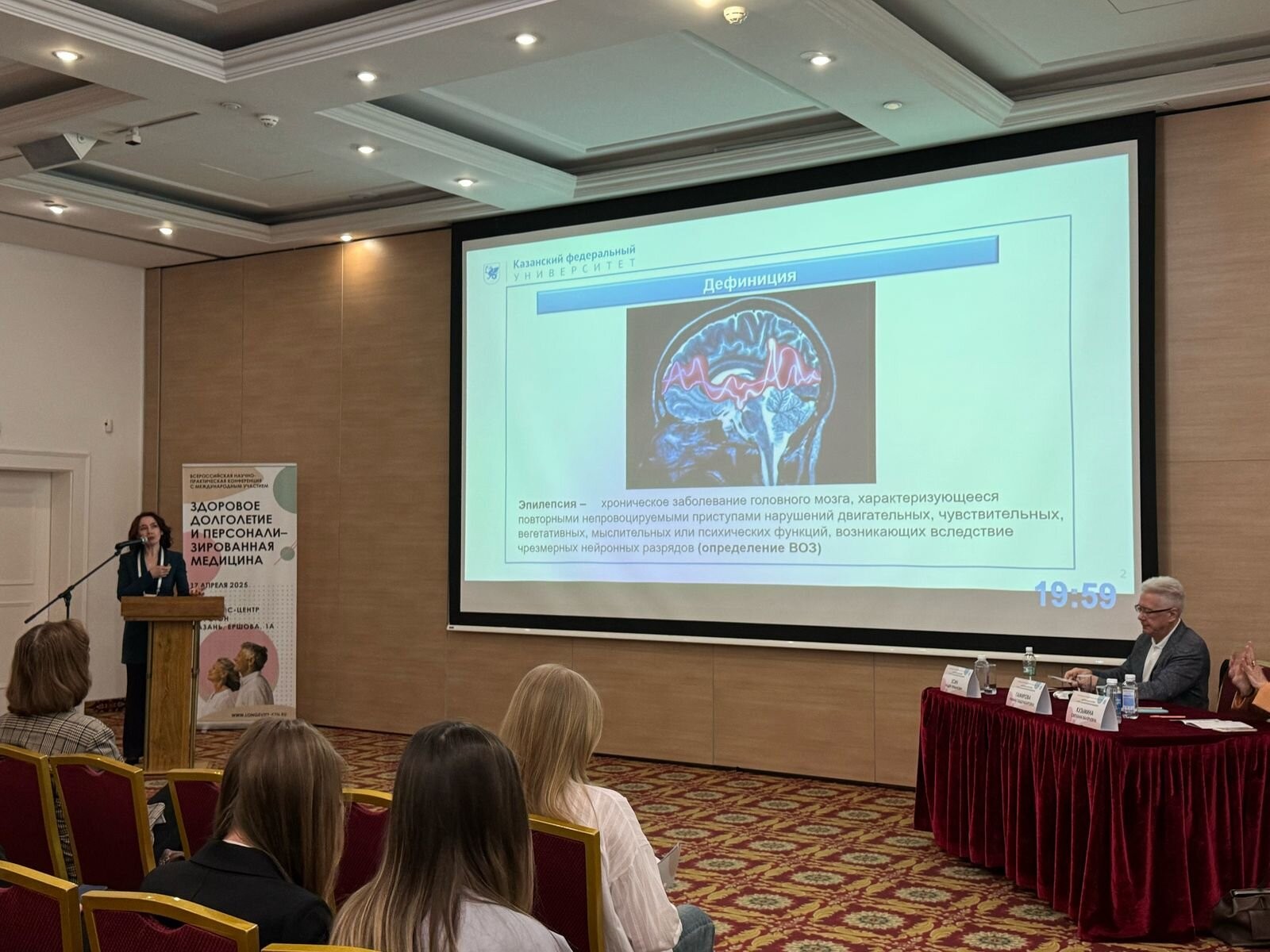 �������� ���������� � ������������������� ��������