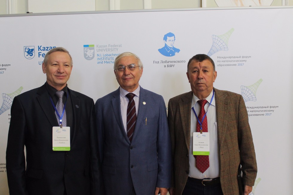 19 ������� 2017 ����