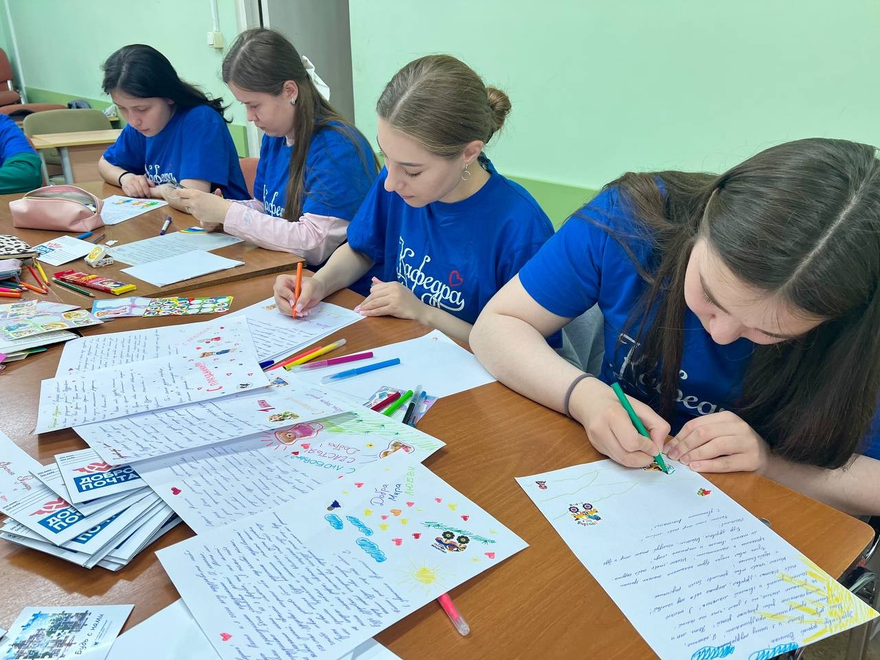 Ко Дню защиты детей студенты отправили письма поддержки 'ДоброПочты' Ко Дню защиты детей студенты отправили письма поддержки 'ДоброПочты'