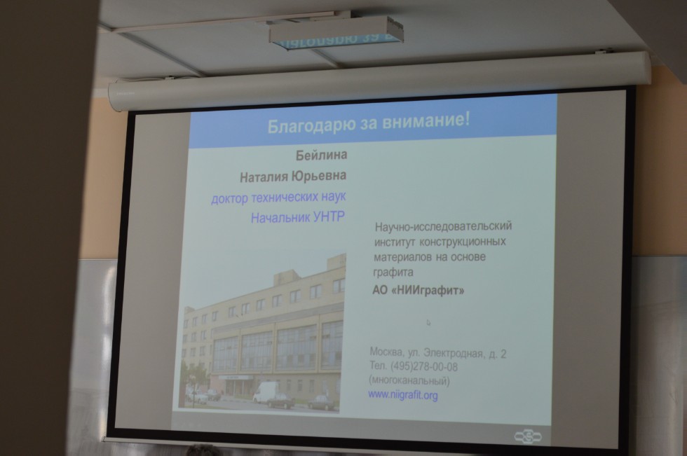 �������-����������� '���������� ���������' �� '���������' (�. ������) � ��� '�����������������-�������'(�. ������)