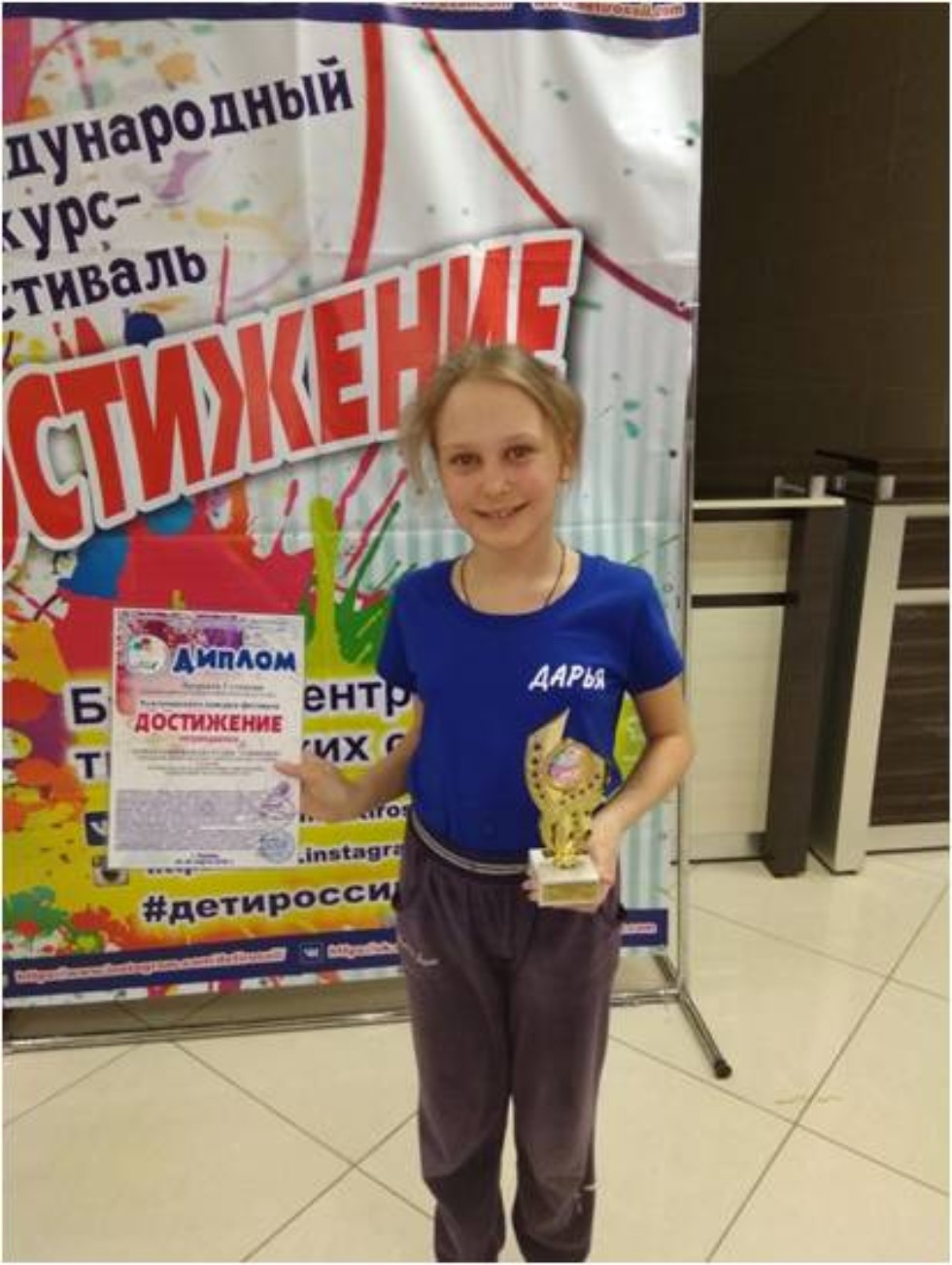 ������ �������: '����� ����� ? ��� �������'