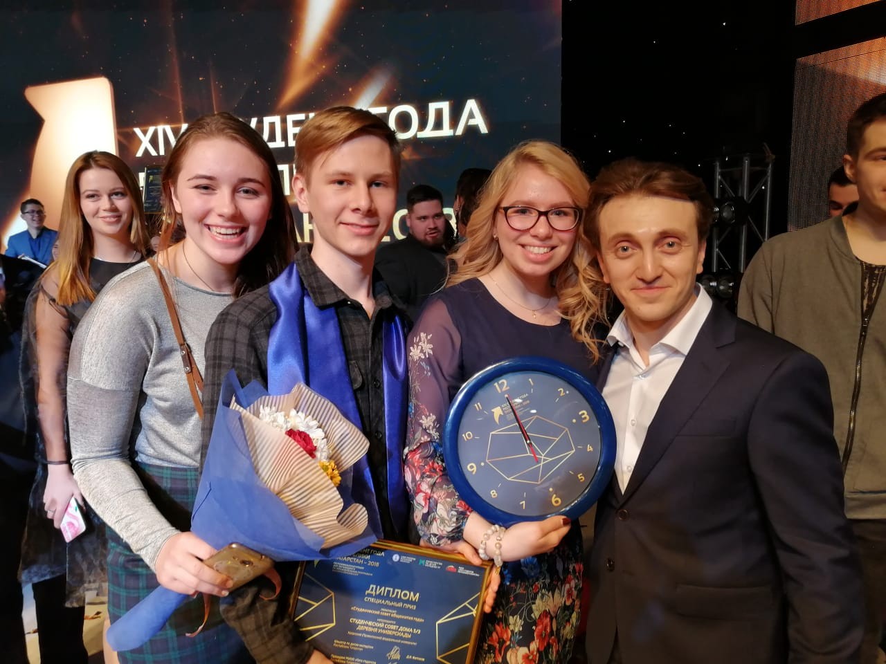 Студенты года Татарстана в ИМО КФУ: кто есть кто? Студенты года Татарстана в ИМО КФУ: кто есть кто?