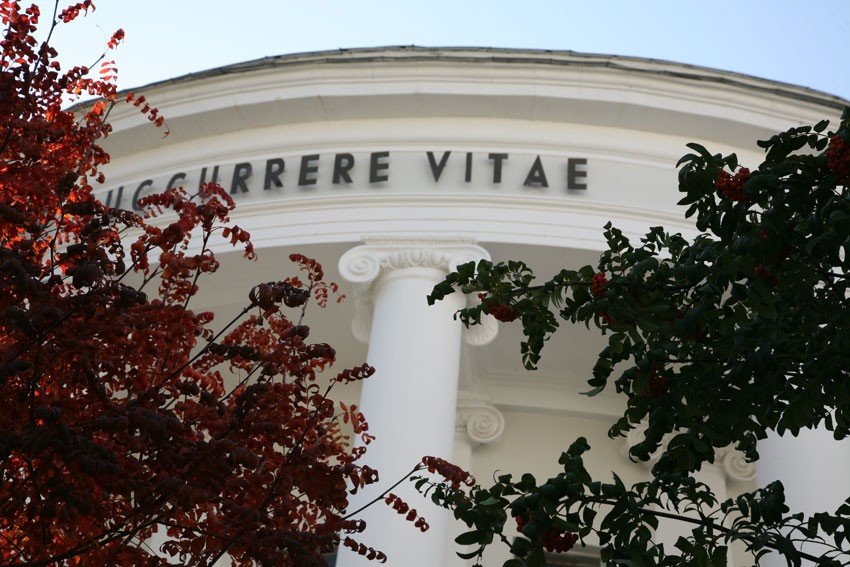 ��������� ������������� �����