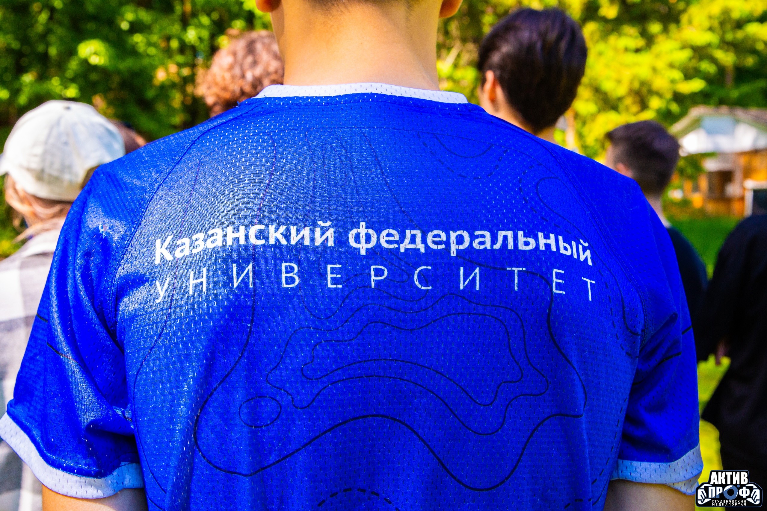 ������������� ��� ���-2025 ���������! ,&laquo;����������&raquo;, ������������� ���, �������, ���������