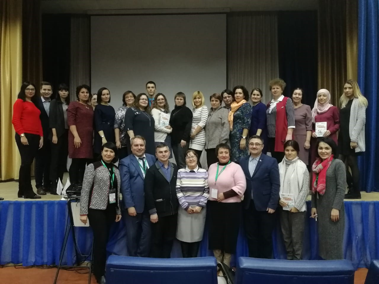 20 ноября 2018 года в Набережных Челнах Казанским ММЦ был организован и проведен семинар на тему 'Методика преподавания финансовой грамотности в условиях реализации ФГОС' 20 ноября 2018 года в Набережных Челнах Казанским ММЦ был организован и проведен семинар на тему 'Методика преподавания финансовой грамотности в условиях реализации ФГОС'