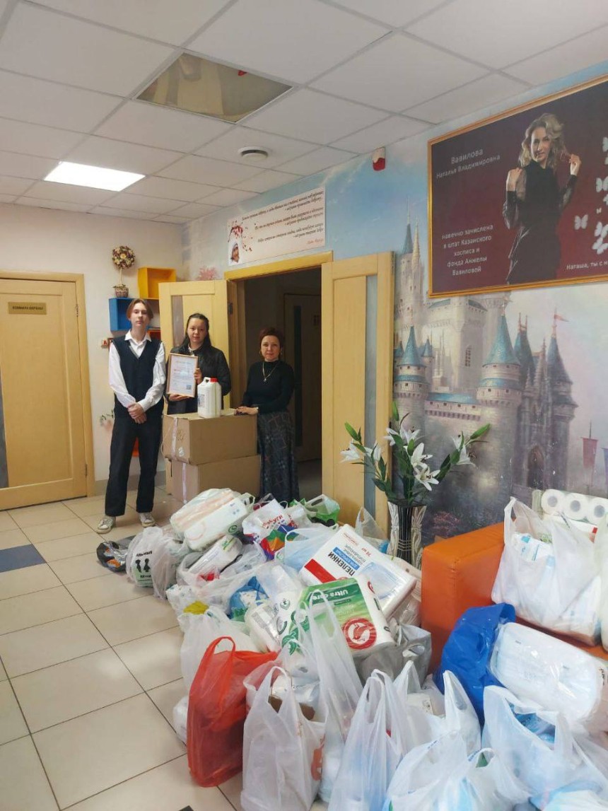 �������� ����� �������������� ����������������� �������