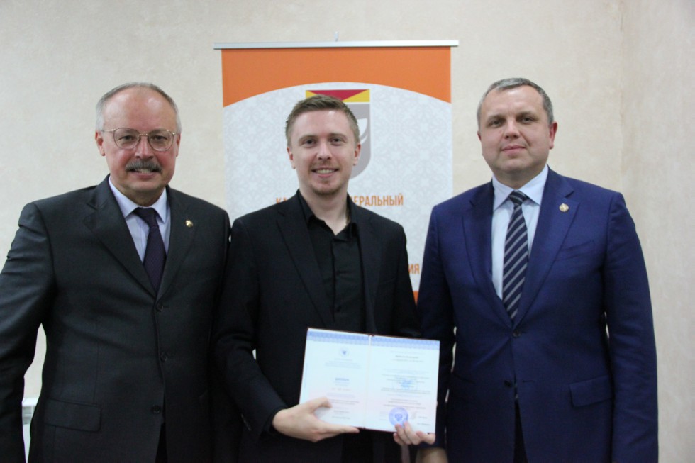 �������� �������� � ���������������� �������������� ����