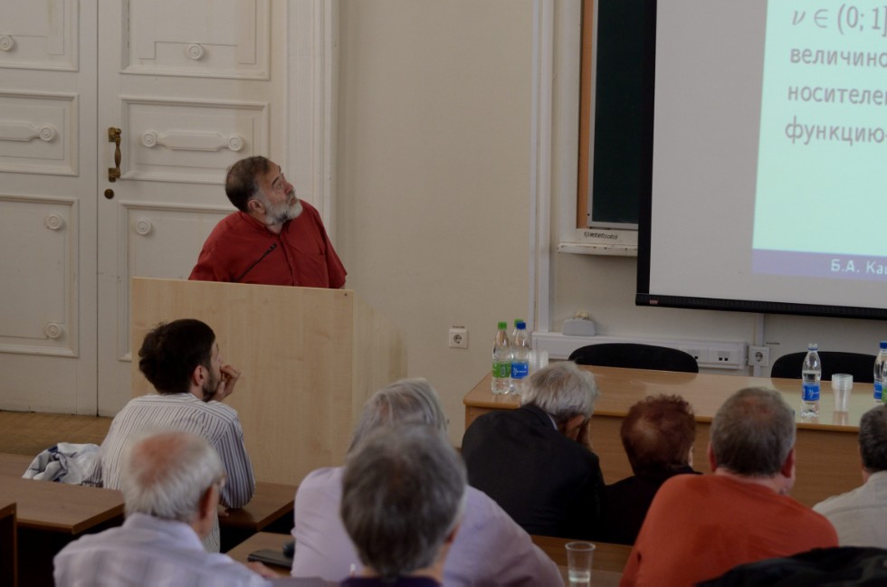 ����������� �� �������, ������� � ���������