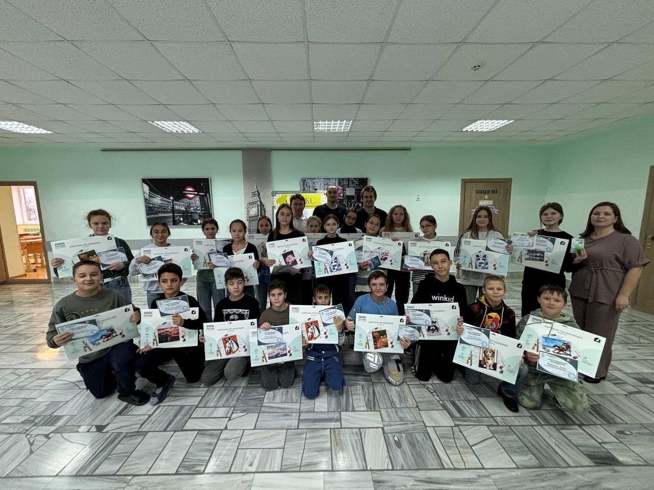 В МБОУ 'Центр образования 'ОНИКС' для одаренных детей' Сабинского района РТ при участии НОМЦ ПФО был организован математический интенсив В МБОУ 'Центр образования 'ОНИКС' для одаренных детей' Сабинского района РТ при участии НОМЦ ПФО был организован математический интенсив