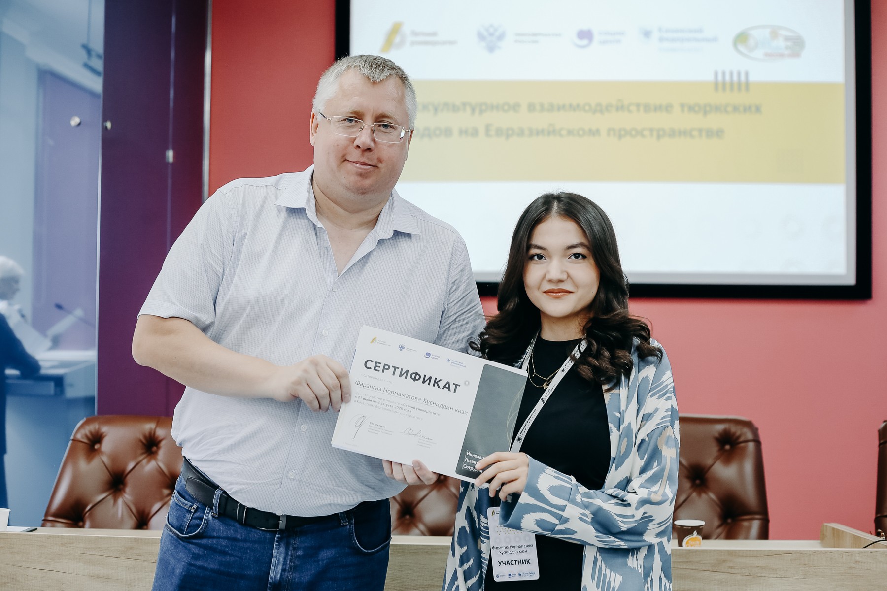 ������������� ����������� ���������� ������� 