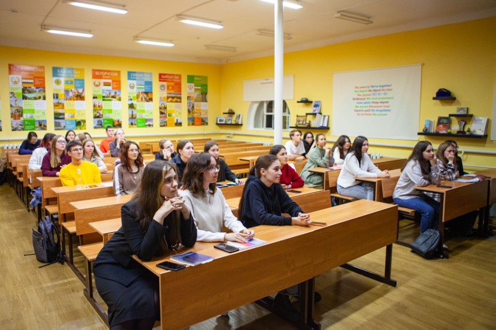 ����� - ��� �����!