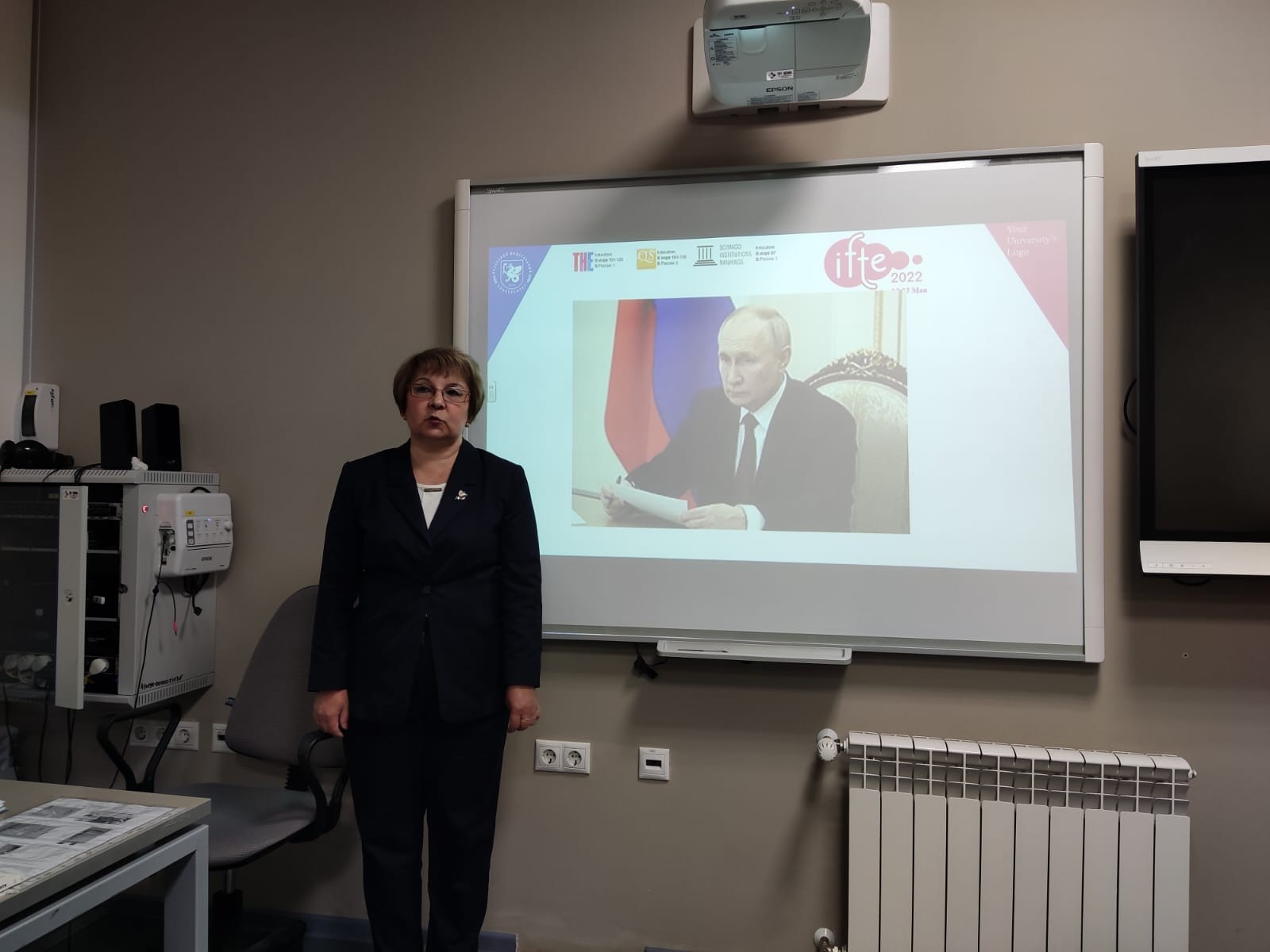 ����������� ��� �� ���������� 4 ����� ������� ���������� �����������