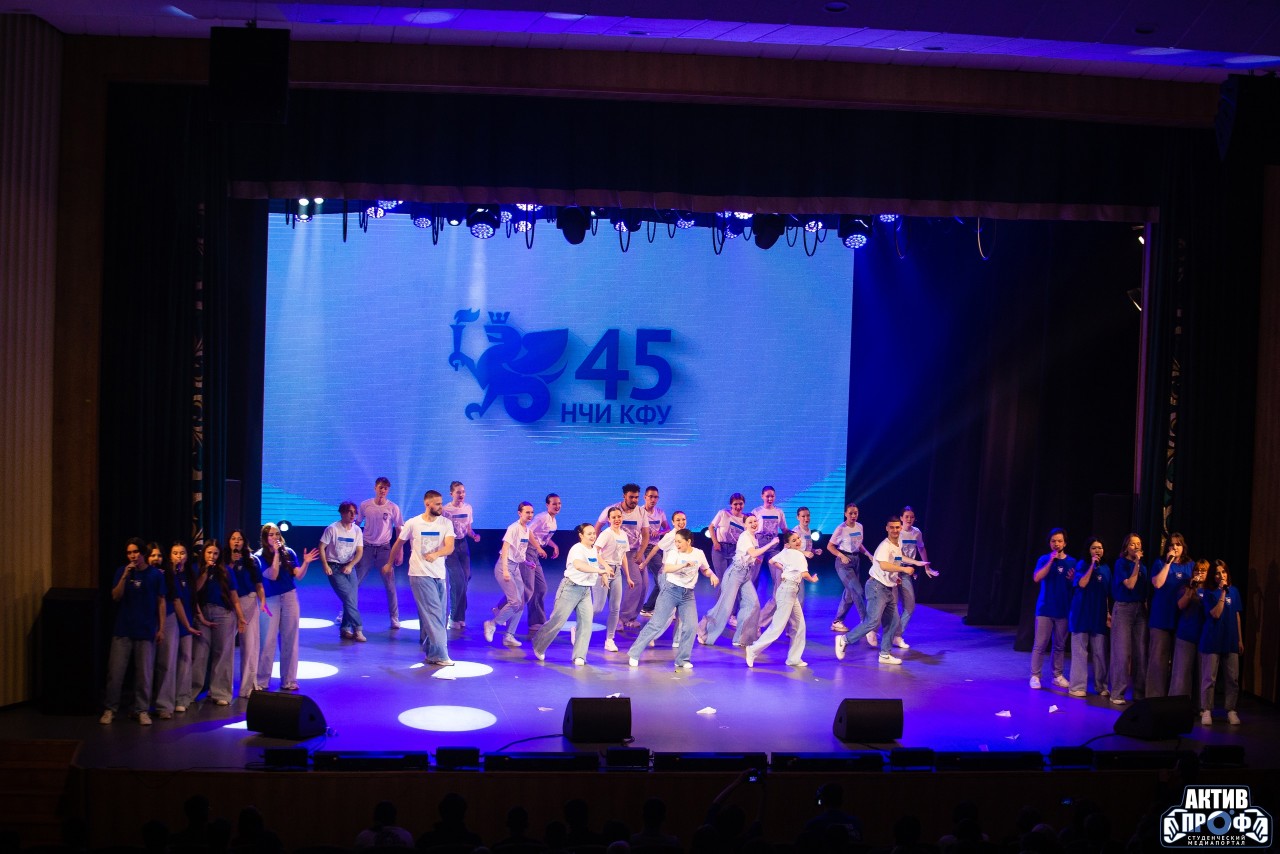 Студенческая жизнь Студенческая жизнь