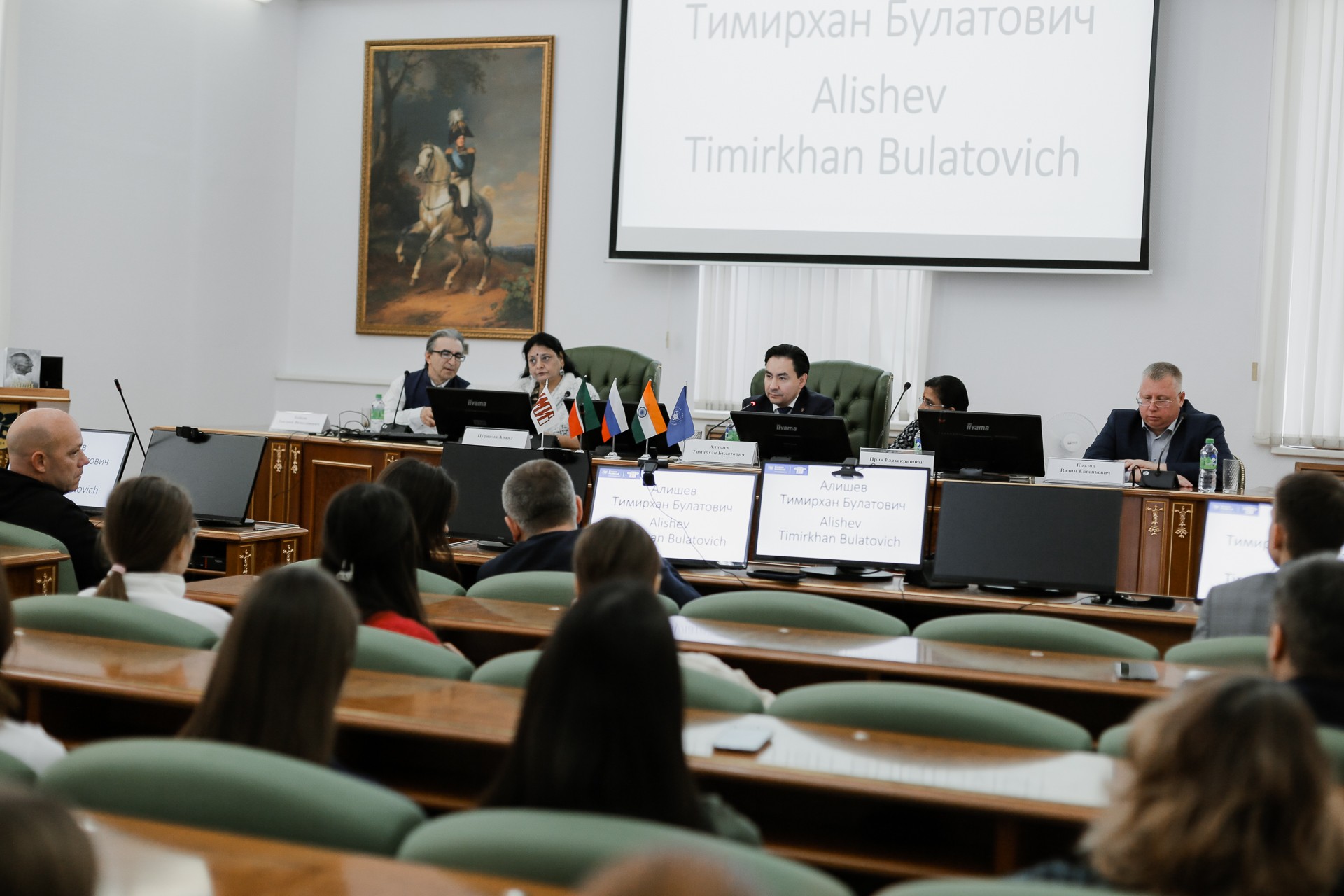 � ������ ���������� ������ ������-����� 