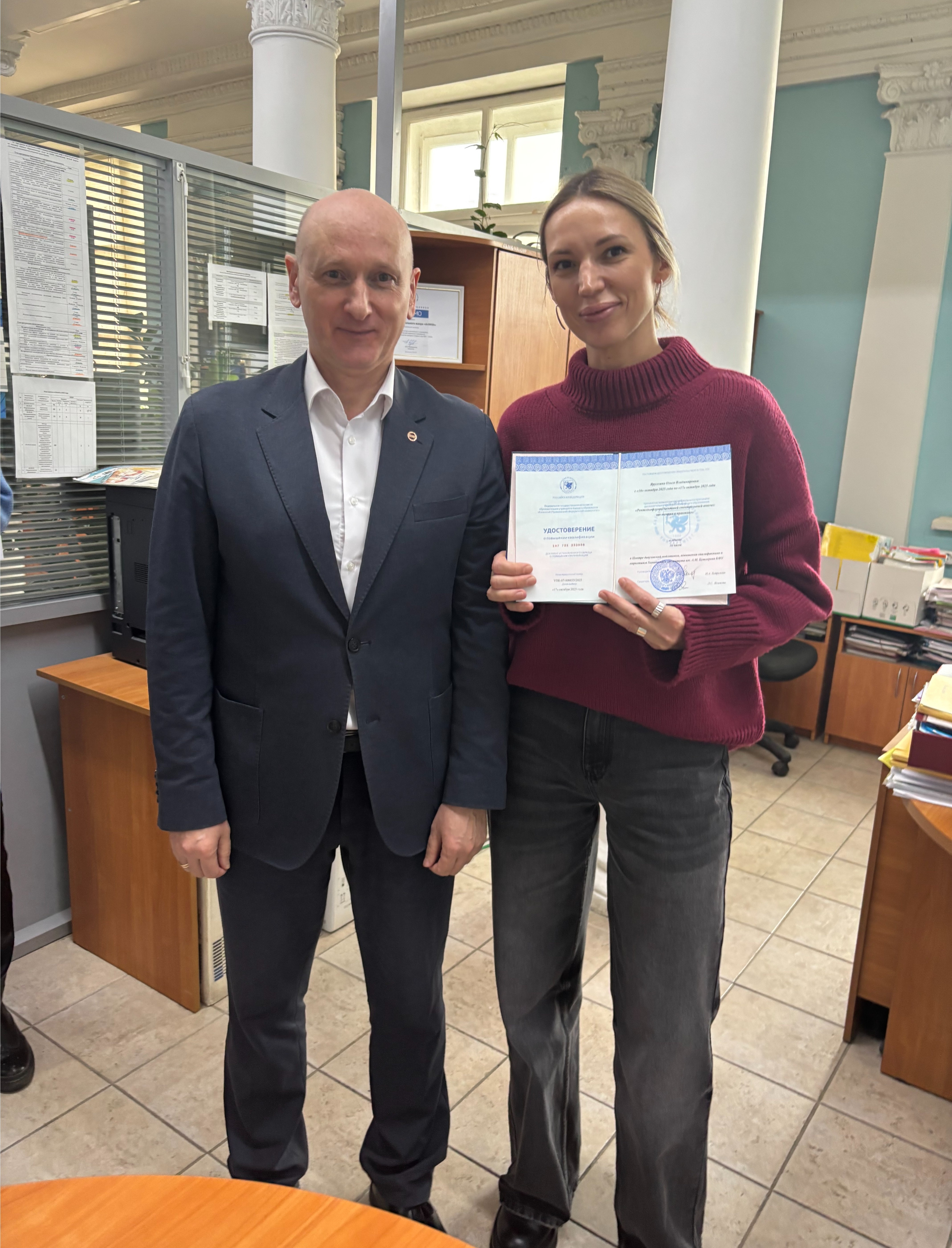 ����� ��������� � ������ ����������� ����������, ��������� ������������ � ���������� ,���������� �������� ��. �. �. ���������, ��������� ������������
