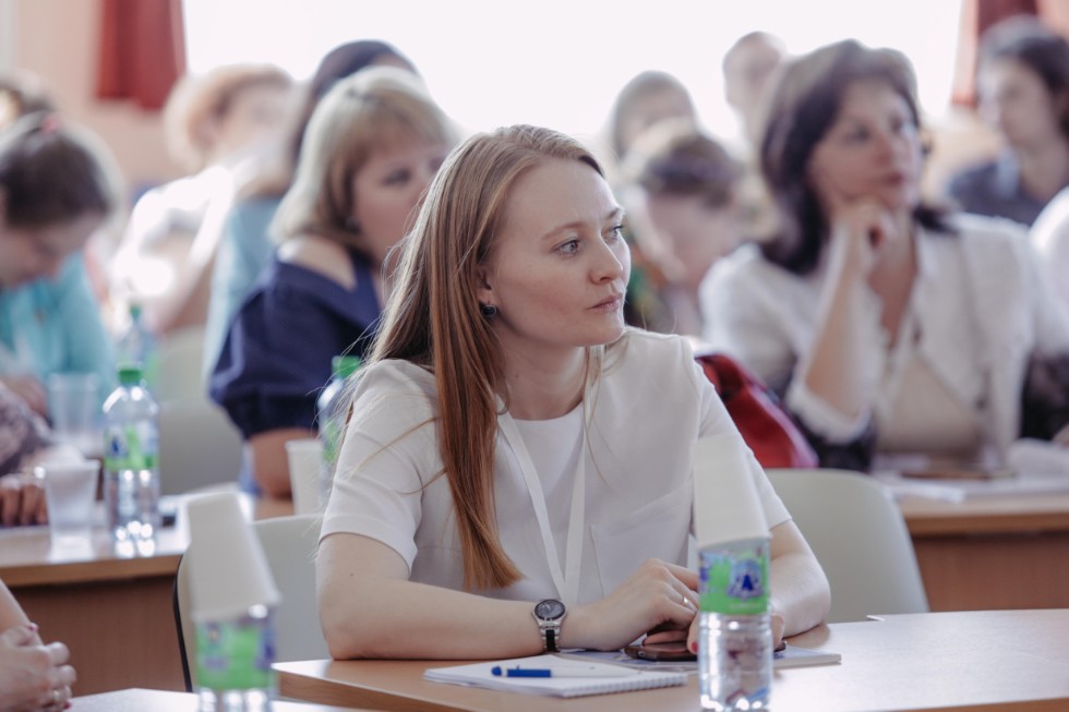 First day of the International Forum on Teacher Education