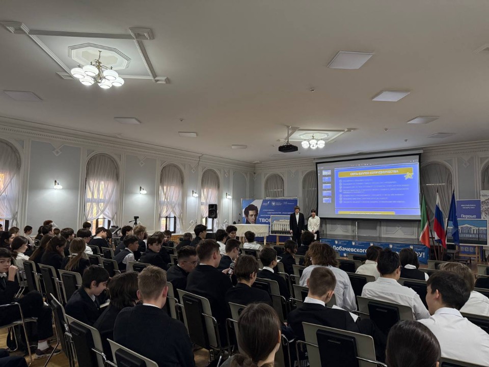 � ����� ����� �.�.������������ ��� ������ ������������ ������� '��������� � ������' ,2025-2026 ������� ���, �����������, ��������� � ������, ��������� �������� ��������������� ������, ���������� �����������, �������������� ������