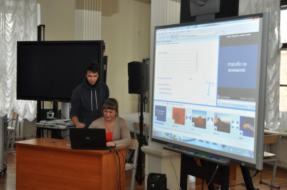 ������� ���������� ��������� � ����� ����� �.�. ������������