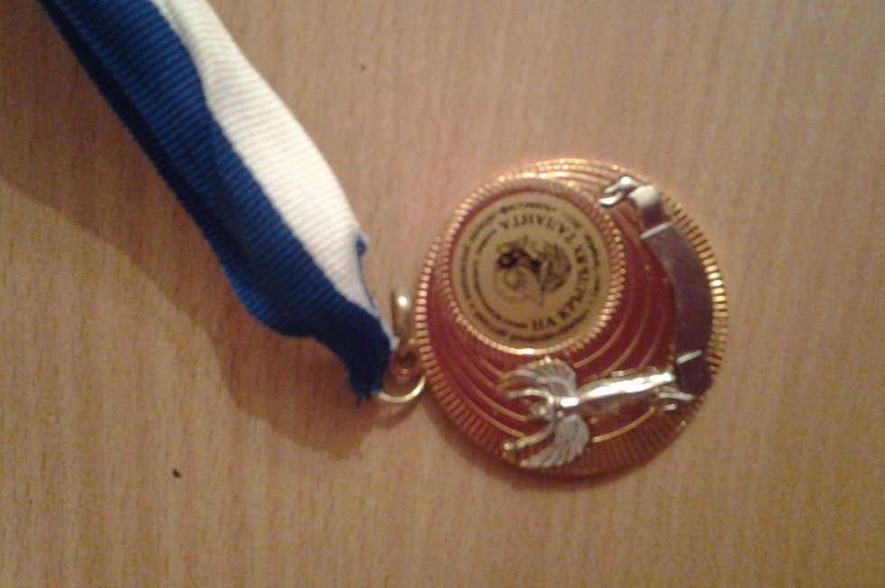 '�� ������� �������' - � �������!