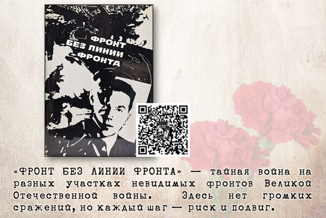 �����, ������� ������� �������