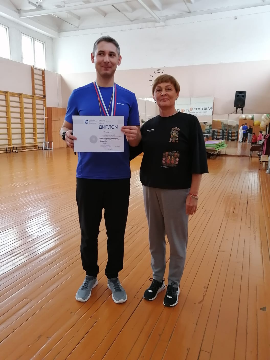 ������ �� �������� �� ����� �������� ����