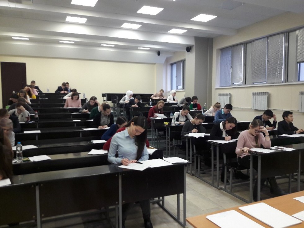 Татар теленнән Регионара предмет олимпиадасы үтте Татар теленнән Регионара предмет олимпиадасы үтте