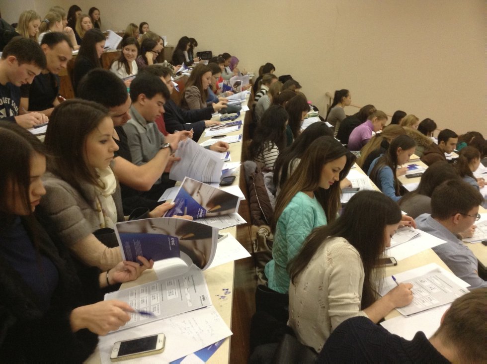 4 � 8 ������� ��� ��������� ���������� ����� ������� '������������� ���� ������ � �����' ���� ������������ ���������������� ������������ ����������� ������ KPMG