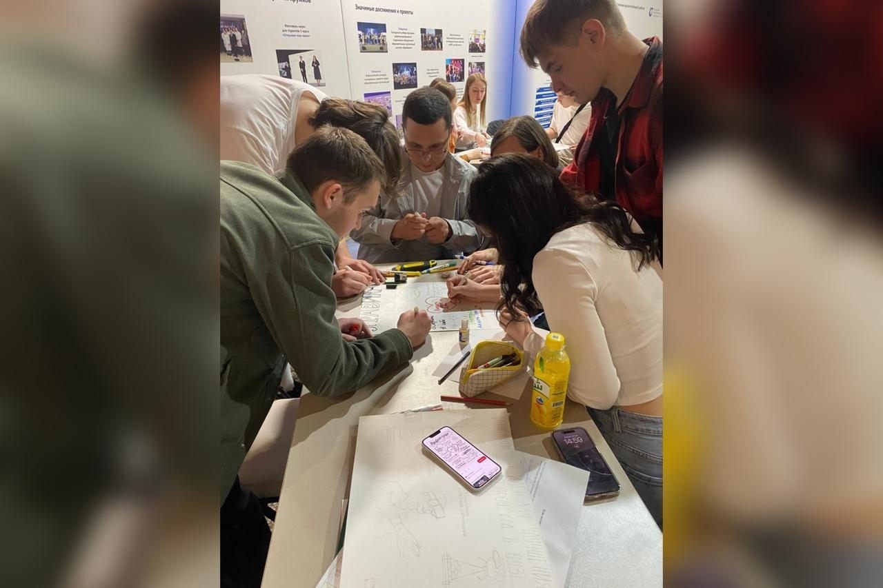 ������� 