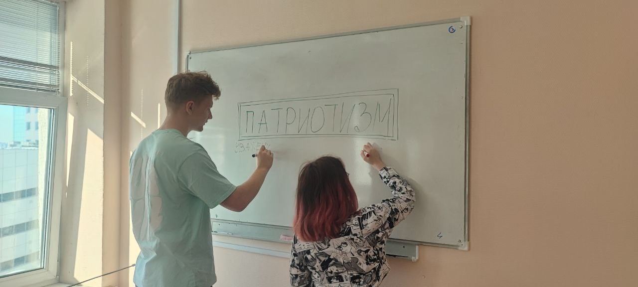 Патриотизм сегодня ? кураторский час в группе 14.1‑480 Патриотизм сегодня ? кураторский час в группе 14.1‑480