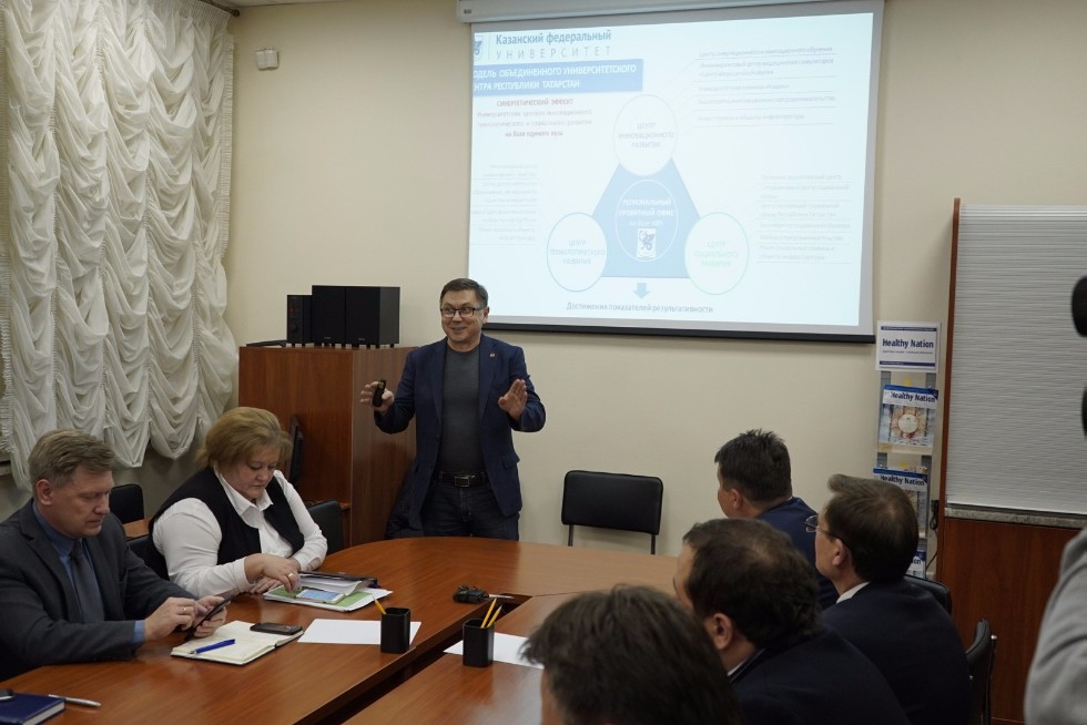 Center for Innovative Development in Translational Medicine Presented at the Ministry of Health of Tatarstan