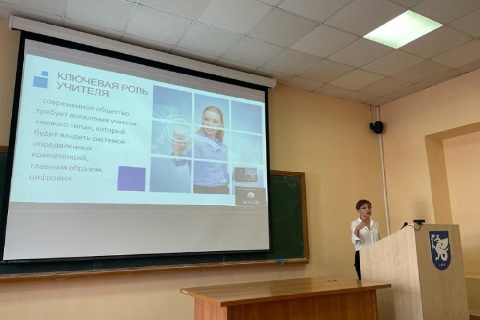 Итоговая научная конференция глазами преподавателей кафедры математики и прикладной информатики Итоговая научная конференция глазами преподавателей кафедры математики и прикладной информатики