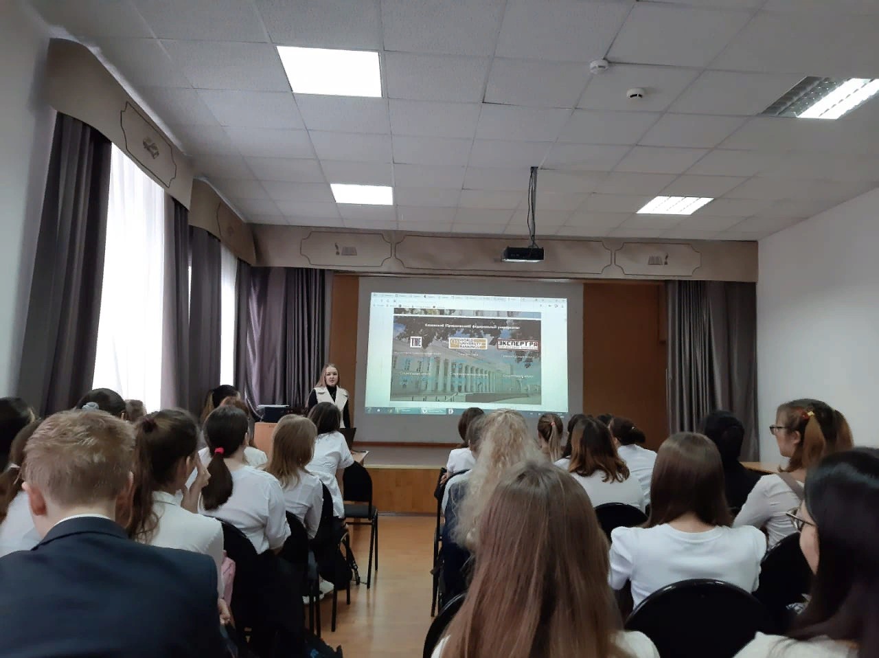 ИМО шагает по стране? ИМО шагает по стране?