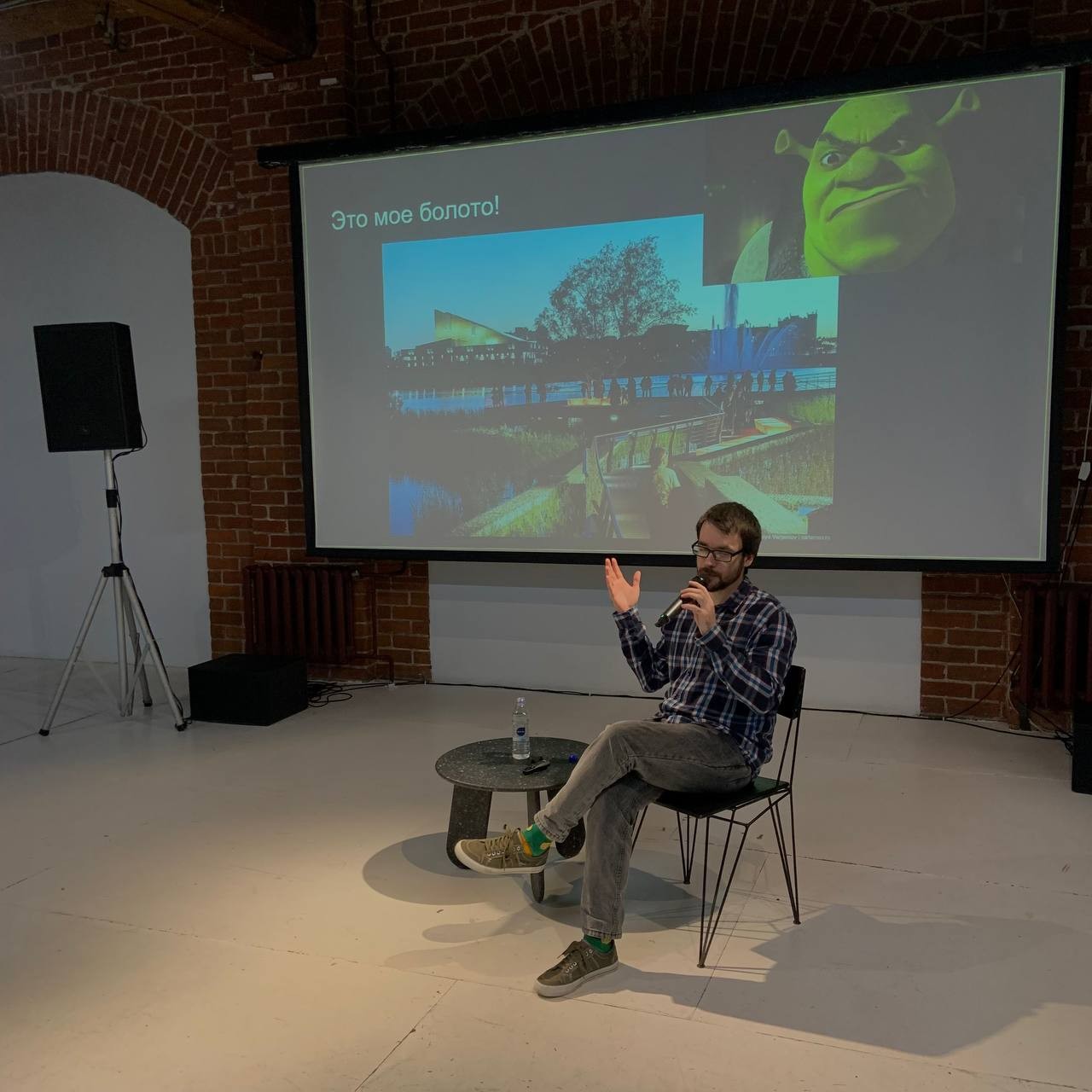 В ЦСК 'Смена' прошла первая встреча цикла лекции по современной философии В ЦСК 'Смена' прошла первая встреча цикла лекции по современной философии