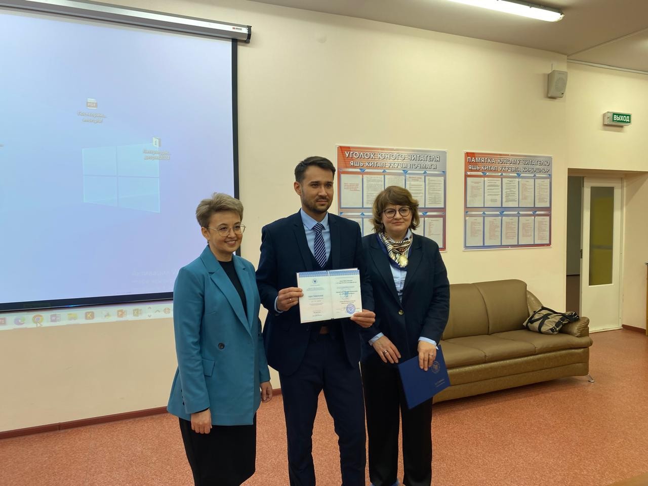 ��������� ������ '�������� ����� ��������������� �����������: ��� ����� ����� ������������'