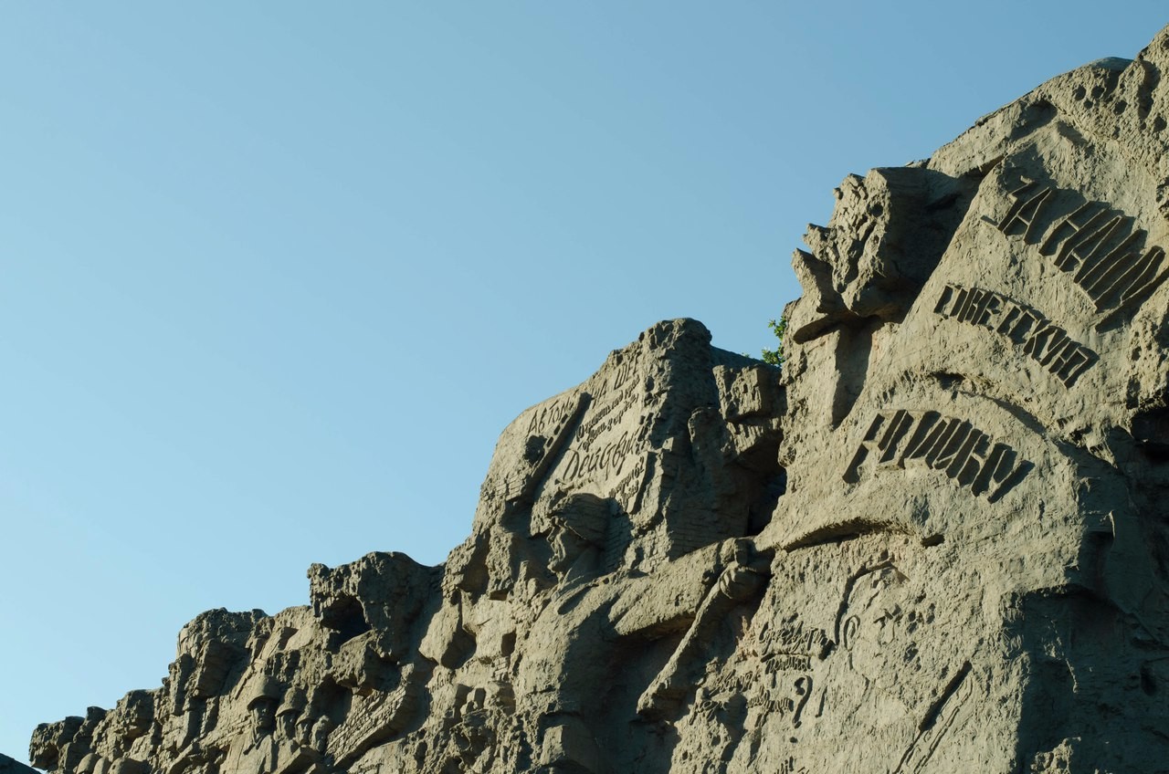 ����������� ������� �������� (20-28 �������� 2017 �.)